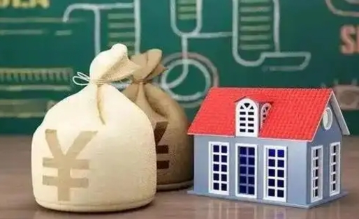 晋江提2万公积金收了1000服务费（晋江公积金提现最简单方法）